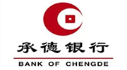 承德银行