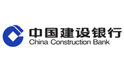 中国建设银行